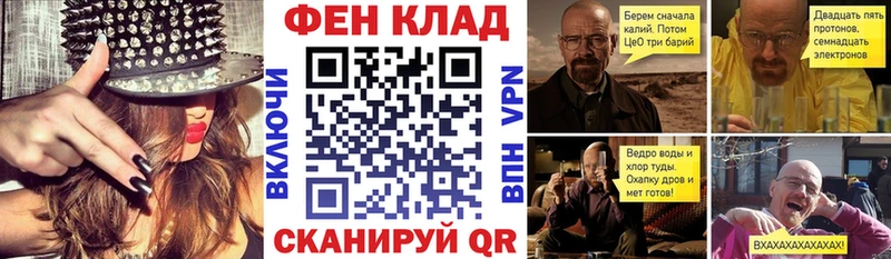 АМФ 97%  Удачный 