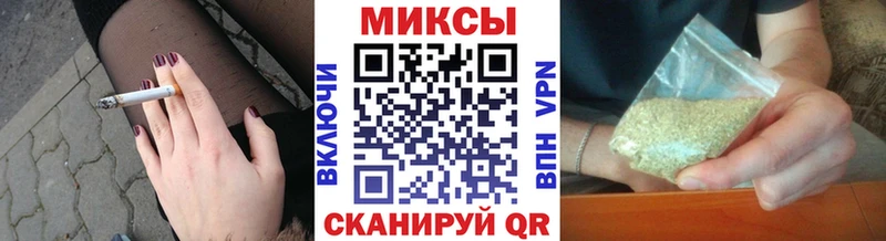 Бутират Butirat hydra ССЫЛКА Удачный закладки