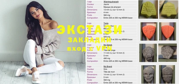 не бодяженный Алексин