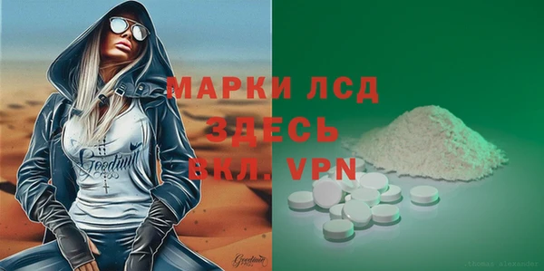 бутик Алексеевка