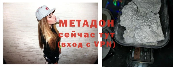 амфетамин Алзамай