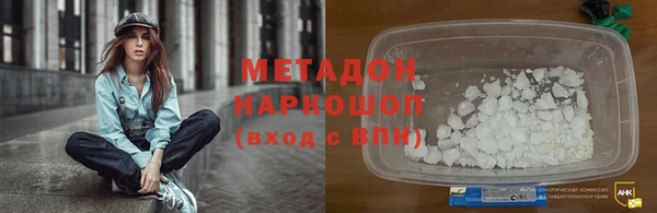 амфетамин Алзамай