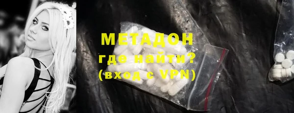 прущие крисы Абинск