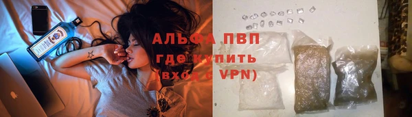 бутик Алексеевка