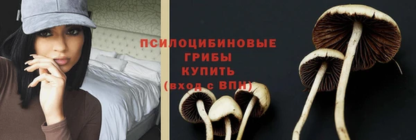 амфетамин Алзамай