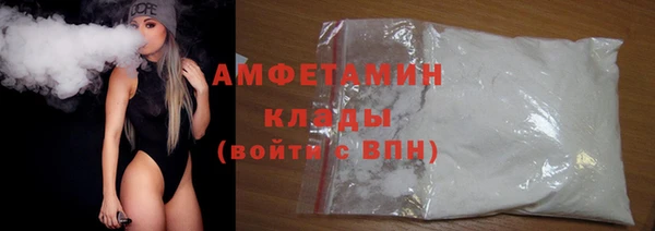 бутик Алексеевка