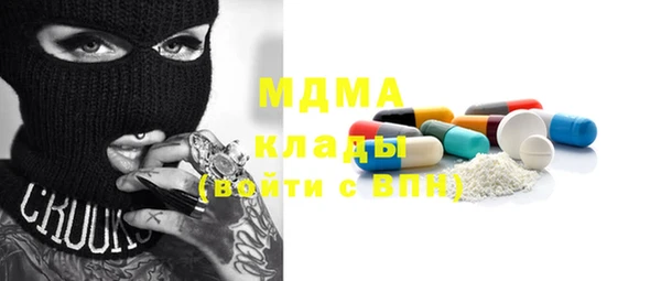 бутик Алексеевка
