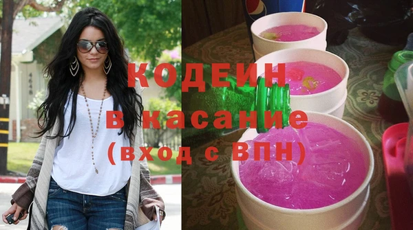 не бодяженный Алексин