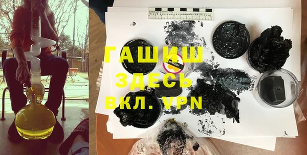 не бодяженный Алексин