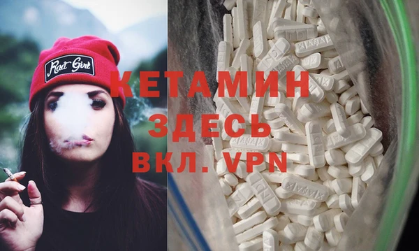 не бодяженный Алексин