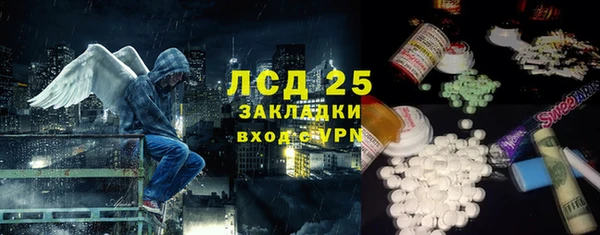 не бодяженный Алексин