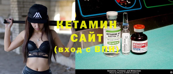 амфетамин Алзамай