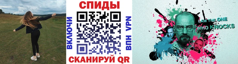МЕТАМФЕТАМИН кристалл  ссылка на мегу вход  Удачный 