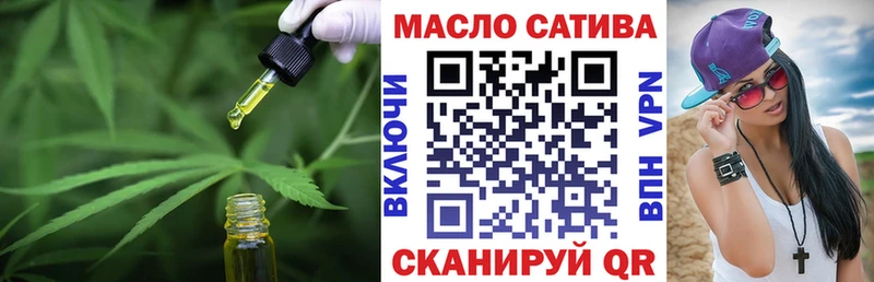 ТГК Wax  Удачный 